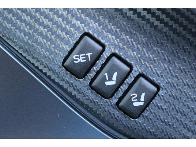 レヴォーグ ＧＴ－Ｈ　ＥＸ　禁煙車／１オーナー／純正ナビ／地デジ／Ｂカメラ／衝突軽減／ＥＴＣ／スマートリアビューミラー／ＬＥＤ／ブルートゥースオーディオ／スマートキー／プッシュスタート／キーレス／ＡＢＳ（51枚目）