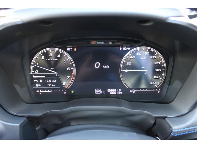 レヴォーグ ＧＴ－Ｈ　ＥＸ　禁煙車／１オーナー／純正ナビ／地デジ／Ｂカメラ／衝突軽減／ＥＴＣ／スマートリアビューミラー／ＬＥＤ／ブルートゥースオーディオ／スマートキー／プッシュスタート／キーレス／ＡＢＳ（58枚目）