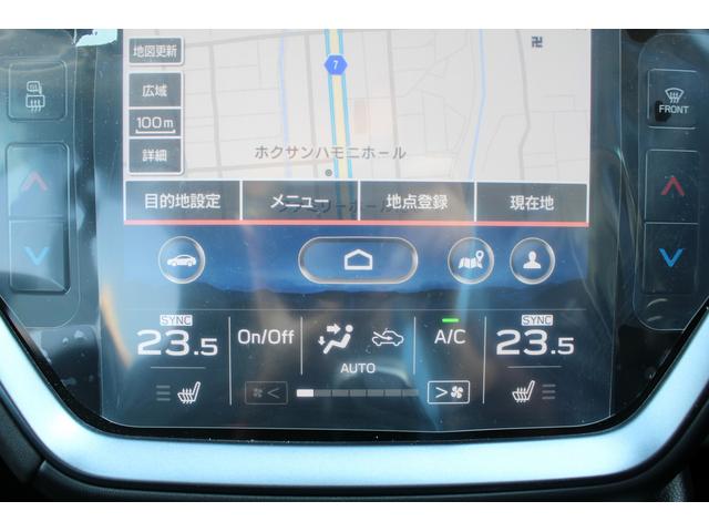 レヴォーグ ＧＴ－Ｈ　ＥＸ　禁煙車／１オーナー／純正ナビ／地デジ／Ｂカメラ／衝突軽減／ＥＴＣ／スマートリアビューミラー／ＬＥＤ／ブルートゥースオーディオ／スマートキー／プッシュスタート／キーレス／ＡＢＳ（59枚目）