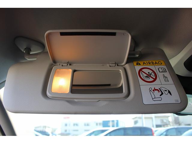 レヴォーグ ＧＴ－Ｈ　ＥＸ　禁煙車／１オーナー／純正ナビ／地デジ／Ｂカメラ／衝突軽減／ＥＴＣ／スマートリアビューミラー／ＬＥＤ／ブルートゥースオーディオ／スマートキー／プッシュスタート／キーレス／ＡＢＳ（71枚目）