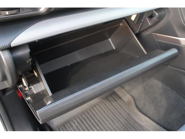 フォレスター Ｘ－エディション　１オーナー／ハーフレザー／サイドカメラ／アイサイト／シートヒーター／ステアリングヒーター／電動Ｒゲート／ＥＴＣ／クルーズコントロール／ブルートゥースオーディオ／スマートキー／プッシュスタート（20枚目）