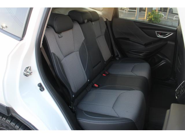 フォレスター Ｘ－エディション　１オーナー／ハーフレザー／サイドカメラ／アイサイト／シートヒーター／ステアリングヒーター／電動Ｒゲート／ＥＴＣ／クルーズコントロール／ブルートゥースオーディオ／スマートキー／プッシュスタート（23枚目）