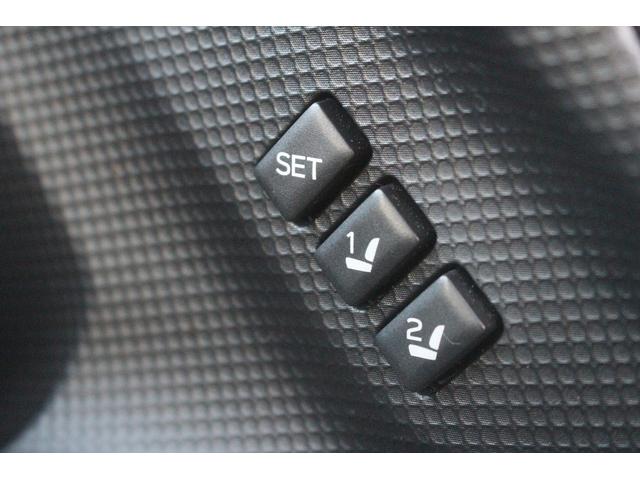 フォレスター Ｘ－エディション　１オーナー／ハーフレザー／サイドカメラ／アイサイト／シートヒーター／ステアリングヒーター／電動Ｒゲート／ＥＴＣ／クルーズコントロール／ブルートゥースオーディオ／スマートキー／プッシュスタート（26枚目）