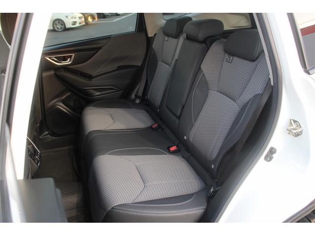 フォレスター Ｘ－エディション　１オーナー／ハーフレザー／サイドカメラ／アイサイト／シートヒーター／ステアリングヒーター／電動Ｒゲート／ＥＴＣ／クルーズコントロール／ブルートゥースオーディオ／スマートキー／プッシュスタート（29枚目）