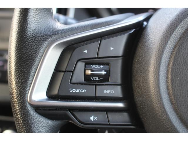 フォレスター Ｘ－エディション　１オーナー／ハーフレザー／サイドカメラ／アイサイト／シートヒーター／ステアリングヒーター／電動Ｒゲート／ＥＴＣ／クルーズコントロール／ブルートゥースオーディオ／スマートキー／プッシュスタート（34枚目）