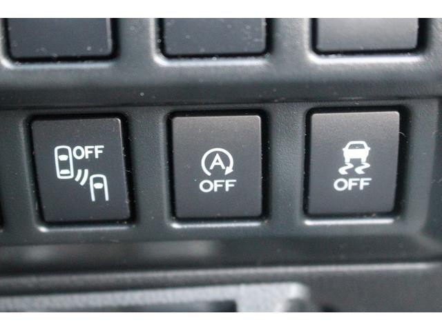 フォレスター Ｘ－エディション　１オーナー／ハーフレザー／サイドカメラ／アイサイト／シートヒーター／ステアリングヒーター／電動Ｒゲート／ＥＴＣ／クルーズコントロール／ブルートゥースオーディオ／スマートキー／プッシュスタート（35枚目）