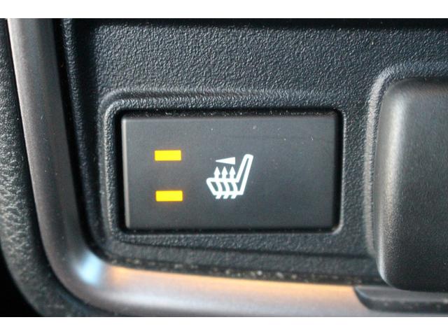 フォレスター Ｘ－エディション　１オーナー／ハーフレザー／サイドカメラ／アイサイト／シートヒーター／ステアリングヒーター／電動Ｒゲート／ＥＴＣ／クルーズコントロール／ブルートゥースオーディオ／スマートキー／プッシュスタート（39枚目）