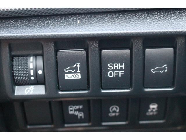 フォレスター Ｘ－エディション　１オーナー／ハーフレザー／サイドカメラ／アイサイト／シートヒーター／ステアリングヒーター／電動Ｒゲート／ＥＴＣ／クルーズコントロール／ブルートゥースオーディオ／スマートキー／プッシュスタート（40枚目）