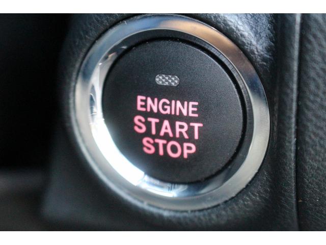 フォレスター Ｘ－エディション　１オーナー／ハーフレザー／サイドカメラ／アイサイト／シートヒーター／ステアリングヒーター／電動Ｒゲート／ＥＴＣ／クルーズコントロール／ブルートゥースオーディオ／スマートキー／プッシュスタート（45枚目）