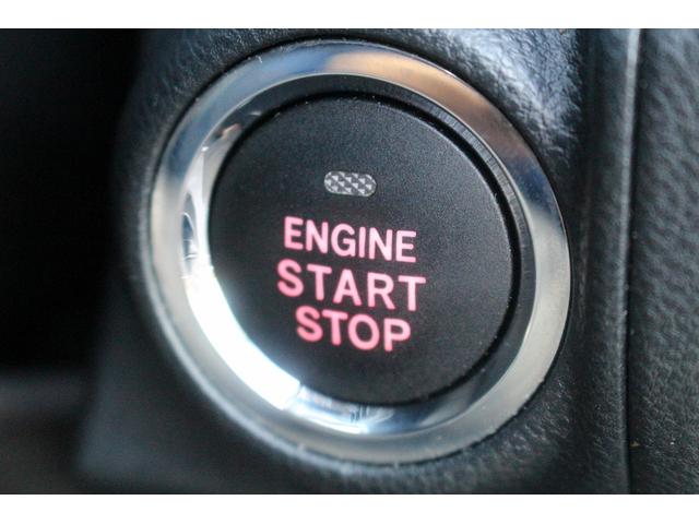 フォレスター Ｘ－エディション　１オーナー／ハーフレザー／サイドカメラ／アイサイト／シートヒーター／ステアリングヒーター／電動Ｒゲート／ＥＴＣ／クルーズコントロール／ブルートゥースオーディオ／スマートキー／プッシュスタート（53枚目）