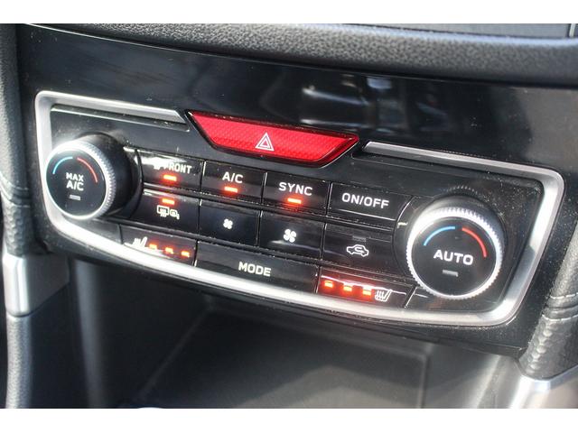 フォレスター Ｘ－エディション　１オーナー／ハーフレザー／サイドカメラ／アイサイト／シートヒーター／ステアリングヒーター／電動Ｒゲート／ＥＴＣ／クルーズコントロール／ブルートゥースオーディオ／スマートキー／プッシュスタート（54枚目）