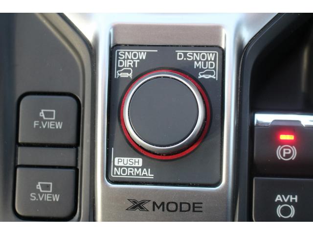 フォレスター Ｘ－エディション　１オーナー／ハーフレザー／サイドカメラ／アイサイト／シートヒーター／ステアリングヒーター／電動Ｒゲート／ＥＴＣ／クルーズコントロール／ブルートゥースオーディオ／スマートキー／プッシュスタート（56枚目）