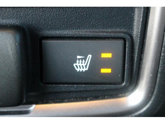 フォレスター Ｘ－エディション　１オーナー／ハーフレザー／サイドカメラ／アイサイト／シートヒーター／ステアリングヒーター／電動Ｒゲート／ＥＴＣ／クルーズコントロール／ブルートゥースオーディオ／スマートキー／プッシュスタート（57枚目）