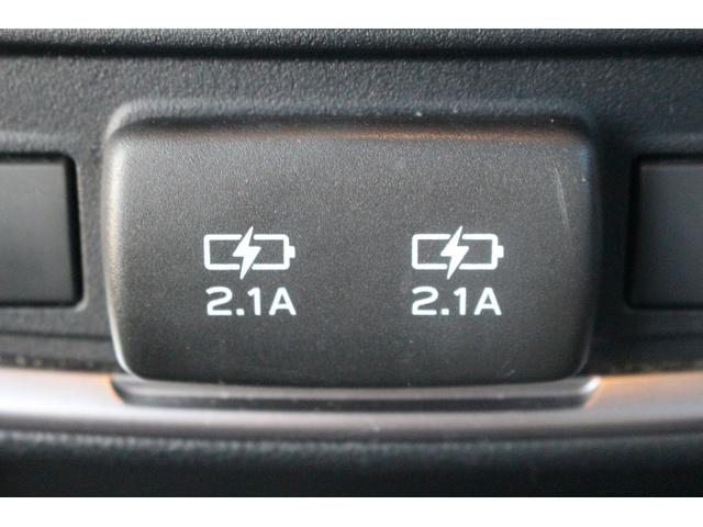 フォレスター Ｘ－エディション　１オーナー／ハーフレザー／サイドカメラ／アイサイト／シートヒーター／ステアリングヒーター／電動Ｒゲート／ＥＴＣ／クルーズコントロール／ブルートゥースオーディオ／スマートキー／プッシュスタート（64枚目）