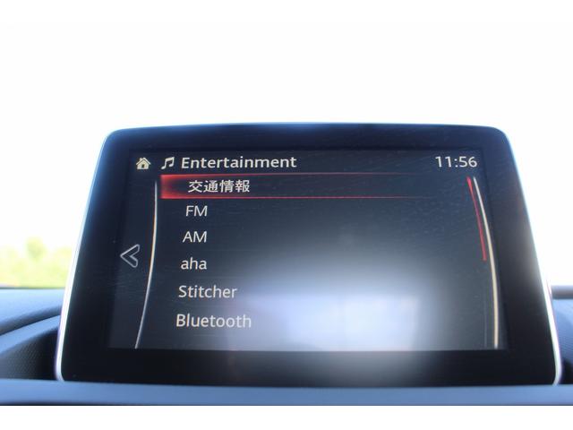 ロードスターＲＦ ＶＳ　６ＭＴ／純正ナビ／Ｂカメラ／地デジ／シートヒーター／ＲＥＣＡＲＤシート／ＬＥＤ／ＥＴＣ／ブルートゥースオーディオ／スマートキー／プッシュスタート／キーレス／ＡＢＳ（3枚目）