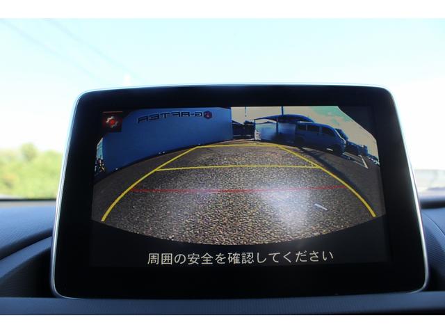 ロードスターＲＦ ＶＳ　６ＭＴ／純正ナビ／Ｂカメラ／地デジ／シートヒーター／ＲＥＣＡＲＤシート／ＬＥＤ／ＥＴＣ／ブルートゥースオーディオ／スマートキー／プッシュスタート／キーレス／ＡＢＳ（39枚目）