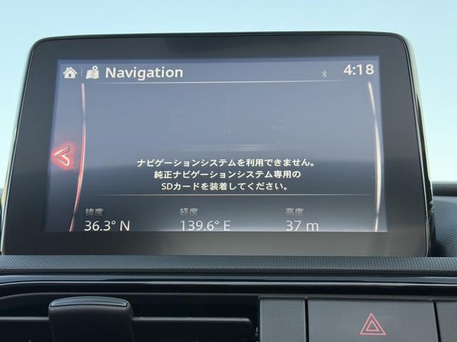 ロードスターＲＦ ＶＳ　６速ＭＴ／赤革シート／Ｂｒｅｎｂｏキャリパー／地デジ／クルーズコントロール／シートヒーター／ＢＢＳホイール／ＥＴＣ／ＬＥＤヘッドライト／電動開閉式ハードトップ／禁煙車／スマートキー／プッシュスタート／（56枚目）