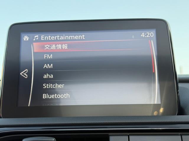 ロードスターＲＦ ＶＳ　６速ＭＴ／赤革シート／Ｂｒｅｎｂｏキャリパー／地デジ／クルーズコントロール／シートヒーター／ＢＢＳホイール／ＥＴＣ／ＬＥＤヘッドライト／電動開閉式ハードトップ／禁煙車／スマートキー／プッシュスタート／（58枚目）