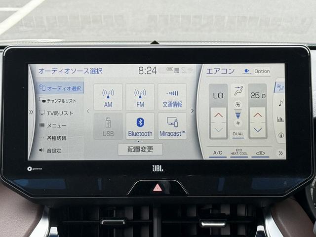 ハリアー Z 禁煙車 純正12.3インチナビ JBLプレミアムサウンド9スピーカー フルセグ/電動リアゲート バックカメラ アダクティブクルーズ 衝突軽減 ブラインドスポットモニター デジタルインナーミラー ETC(47枚目)