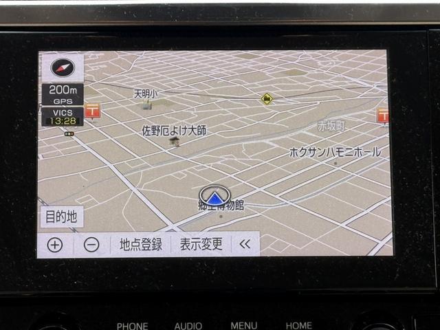 アルファード 2.5X 純正ナビ/地デジ/バックカメラ/両側電動スライドドア/衝突軽減ブレーキ/レーダークルーズコントロール/8人乗り/LEDヘッドライト/スマートキー/プッシュスタート/ブルーテュースオーディオ/(43枚目)