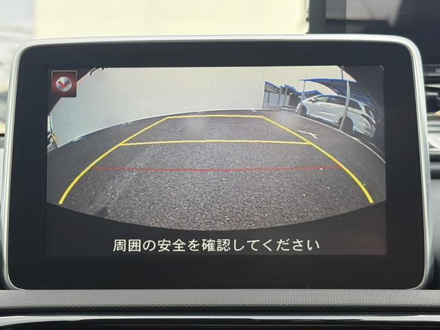 ロードスター RS 6MT/純正ナビ/バックカメラ/衝突軽減ブレーキ/両側シートヒーター/LEDヘッドライト/ETC/ハーフレザー/スマートキー/プッシュスタート/ブルーテュースオーディオ/(47枚目)