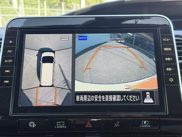セレナ ｅ－パワー　ハイウェイスターＶ　セーフティパックＢ　寒冷地仕様　インテリジェントアラウンドビューモニター　プロパイロット　両側電動スライドドア　衝突軽減　リアオートエアコン　ハンズフリーパワースライドドア　ＥＴＣ　Ｂｌｕｅｔｏｏｔｈ（2枚目）