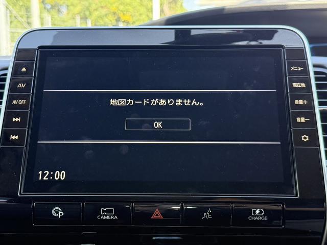 セレナ ｅ－パワー　ハイウェイスターＶ　セーフティパックＢ　寒冷地仕様　インテリジェントアラウンドビューモニター　プロパイロット　両側電動スライドドア　衝突軽減　リアオートエアコン　ハンズフリーパワースライドドア　ＥＴＣ　Ｂｌｕｅｔｏｏｔｈ（3枚目）