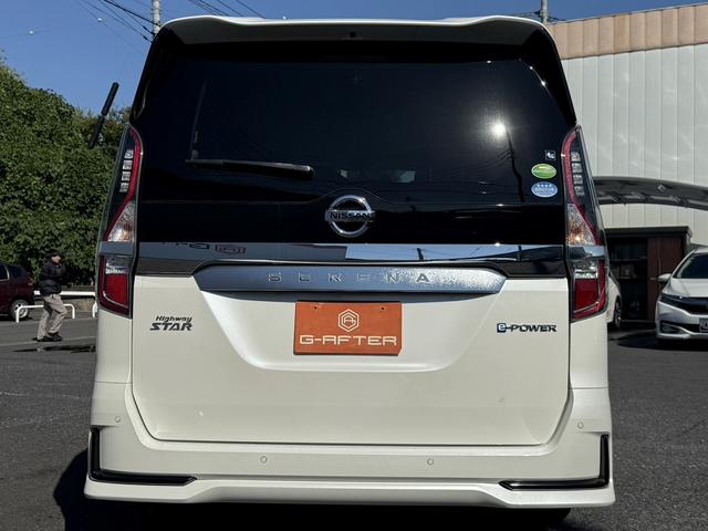 セレナ ｅ－パワー　ハイウェイスターＶ　セーフティパックＢ　寒冷地仕様　インテリジェントアラウンドビューモニター　プロパイロット　両側電動スライドドア　衝突軽減　リアオートエアコン　ハンズフリーパワースライドドア　ＥＴＣ　Ｂｌｕｅｔｏｏｔｈ（11枚目）