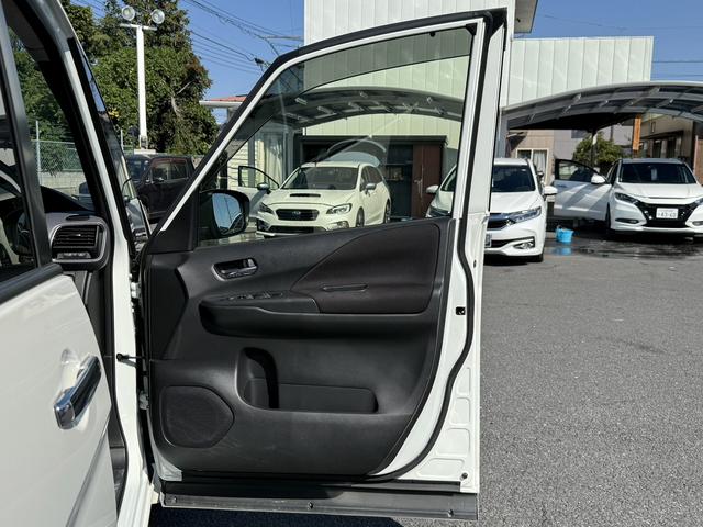 セレナ ｅ－パワー　ハイウェイスターＶ　セーフティパックＢ　寒冷地仕様　インテリジェントアラウンドビューモニター　プロパイロット　両側電動スライドドア　衝突軽減　リアオートエアコン　ハンズフリーパワースライドドア　ＥＴＣ　Ｂｌｕｅｔｏｏｔｈ（27枚目）