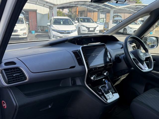 セレナ ｅ－パワー　ハイウェイスターＶ　セーフティパックＢ　寒冷地仕様　インテリジェントアラウンドビューモニター　プロパイロット　両側電動スライドドア　衝突軽減　リアオートエアコン　ハンズフリーパワースライドドア　ＥＴＣ　Ｂｌｕｅｔｏｏｔｈ（41枚目）