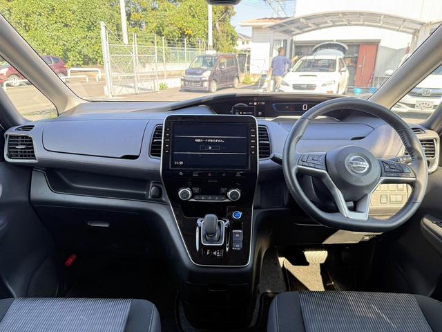 セレナ ｅ－パワー　ハイウェイスターＶ　セーフティパックＢ　寒冷地仕様　インテリジェントアラウンドビューモニター　プロパイロット　両側電動スライドドア　衝突軽減　リアオートエアコン　ハンズフリーパワースライドドア　ＥＴＣ　Ｂｌｕｅｔｏｏｔｈ（46枚目）