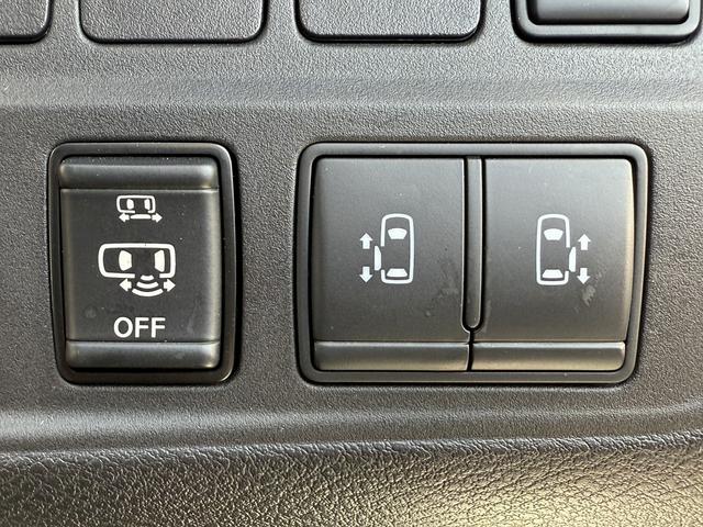 セレナ ｅ－パワー　ハイウェイスターＶ　セーフティパックＢ　寒冷地仕様　インテリジェントアラウンドビューモニター　プロパイロット　両側電動スライドドア　衝突軽減　リアオートエアコン　ハンズフリーパワースライドドア　ＥＴＣ　Ｂｌｕｅｔｏｏｔｈ（57枚目）