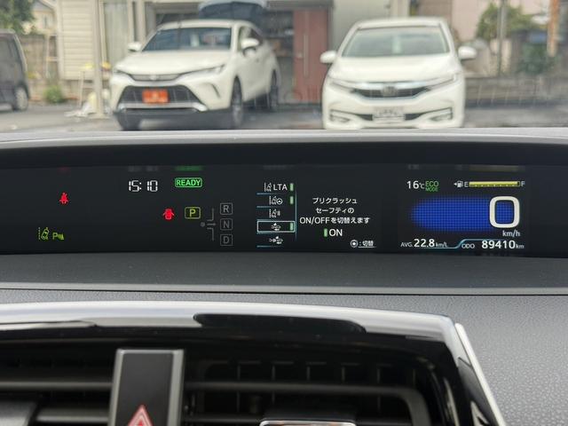 プリウス S レンタUP/8インチDオーディオ/地デジフルセグTV/バックカメラ/衝突軽減ブレーキ/レーダークルーズ/LEDヘッドライト/ETC/スマートキー/プッシュスタート/(51枚目)