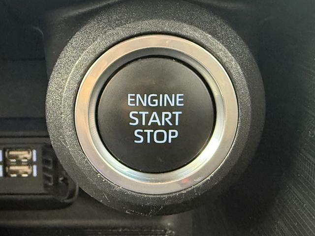 ハリアー G 禁煙車/レンタアップ/純正8インチナビゲーション/バックカメラ/フルセグ/衝突軽減ブレーキ/ハーフレザーシート/電動リアゲート/ETC/デジタルインナーミラー/デュアルエアコン/電動チルトステアリング(53枚目)