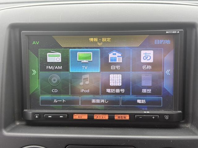 NISSAN NV200 VANETTE VAN PREMIUM GX