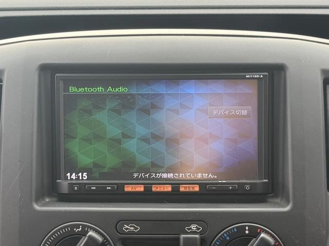 NISSAN NV200 VANETTE VAN PREMIUM GX