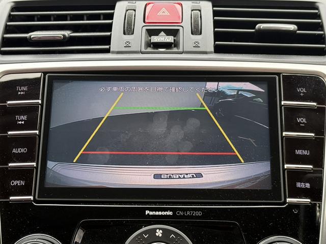 レヴォーグ ２．０ＳＴＩスポーツアイサイト　純正８インチナビ　バックカメラ　フルセグ　アイサイトバージョン３　アダクティブクルーズコントロール　アドバンスドセーフティパッケージ　シートヒーター　ＥＴＣ　メモリー機能付きパワーシート　サイドビュー（3枚目）