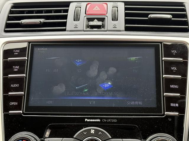 レヴォーグ ２．０ＳＴＩスポーツアイサイト　純正８インチナビ　バックカメラ　フルセグ　アイサイトバージョン３　アダクティブクルーズコントロール　アドバンスドセーフティパッケージ　シートヒーター　ＥＴＣ　メモリー機能付きパワーシート　サイドビュー（42枚目）