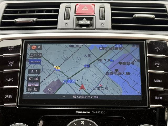 レヴォーグ ２．０ＳＴＩスポーツアイサイト　純正８インチナビ　バックカメラ　フルセグ　アイサイトバージョン３　アダクティブクルーズコントロール　アドバンスドセーフティパッケージ　シートヒーター　ＥＴＣ　メモリー機能付きパワーシート　サイドビュー（43枚目）