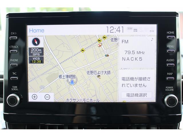 カローラツーリング ダブルバイビー 6MT/純正9インチナビゲーション/6スピーカー/フルセグ/バックカメラ/デジタルインナーミラー/衝突軽減ブレーキ/アダクティブクルーズ/シートヒーター/ステアリングヒーター/ETC/オートハイビーム(50枚目)