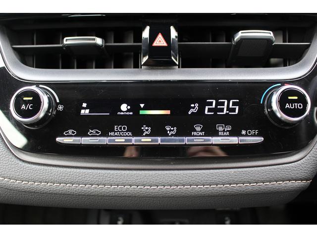 カローラツーリング ダブルバイビー 6MT/純正9インチナビゲーション/6スピーカー/フルセグ/バックカメラ/デジタルインナーミラー/衝突軽減ブレーキ/アダクティブクルーズ/シートヒーター/ステアリングヒーター/ETC/オートハイビーム(52枚目)