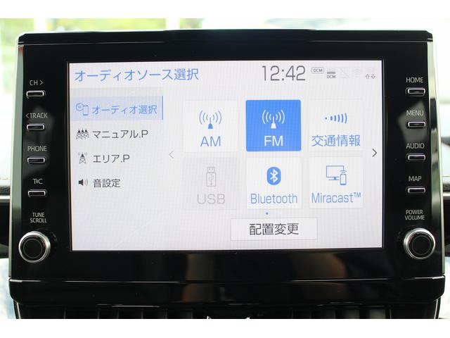 カローラツーリング ダブルバイビー 6MT/純正9インチナビゲーション/6スピーカー/フルセグ/バックカメラ/デジタルインナーミラー/衝突軽減ブレーキ/アダクティブクルーズ/シートヒーター/ステアリングヒーター/ETC/オートハイビーム(73枚目)