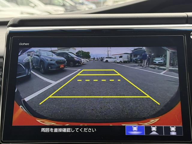 ステップワゴンスパーダ スパーダハイブリッド G ホンダセンシング 禁煙車 1オーナー 純正10インチナビ 後席モニター バックカメラ フルセグ 両側電動スライド 7人乗リ 衝突軽減ブレーキ ダダクティブクルーズ わくわくゲート デュアルエアコン レーンキープアシスト(53枚目)