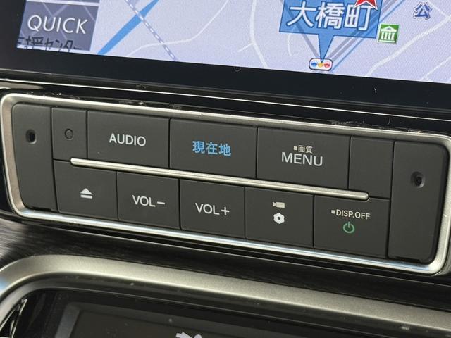 ステップワゴンスパーダ スパーダハイブリッド G ホンダセンシング 禁煙車 1オーナー 純正10インチナビ 後席モニター バックカメラ フルセグ 両側電動スライド 7人乗リ 衝突軽減ブレーキ ダダクティブクルーズ わくわくゲート デュアルエアコン レーンキープアシスト(54枚目)