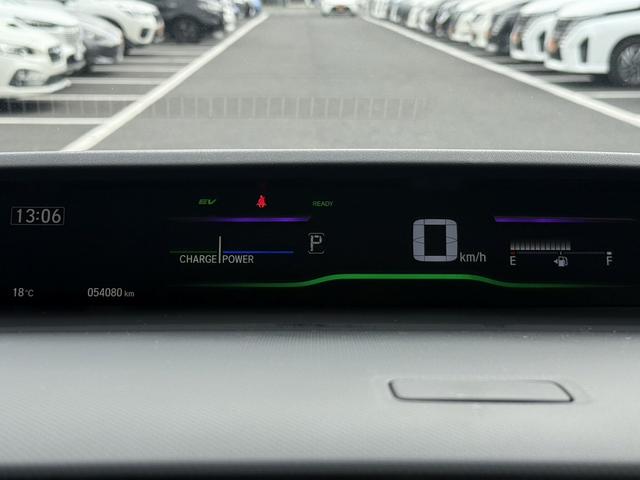 ステップワゴンスパーダ スパーダハイブリッド G ホンダセンシング 禁煙車 1オーナー 純正10インチナビ 後席モニター バックカメラ フルセグ 両側電動スライド 7人乗リ 衝突軽減ブレーキ ダダクティブクルーズ わくわくゲート デュアルエアコン レーンキープアシスト(63枚目)