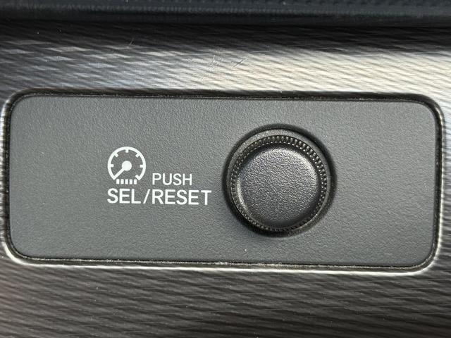 ステップワゴンスパーダ スパーダハイブリッド G ホンダセンシング 禁煙車 1オーナー 純正10インチナビ 後席モニター バックカメラ フルセグ 両側電動スライド 7人乗リ 衝突軽減ブレーキ ダダクティブクルーズ わくわくゲート デュアルエアコン レーンキープアシスト(69枚目)