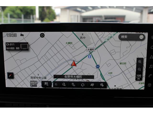 セレナ ハイウェイスターＶ　純正１２．３型ナビゲーション　フルセグ　インテリジェントアラウンドビューモニター　６スピーカー　衝突軽減ブレーキ　両側電動スライドドア　プロパイロット　ＬＥＤヘッドライト　デジタルインナーミラー（2枚目）