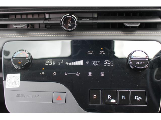 セレナ ハイウェイスターＶ　純正１２．３型ナビゲーション　フルセグ　インテリジェントアラウンドビューモニター　６スピーカー　衝突軽減ブレーキ　両側電動スライドドア　プロパイロット　ＬＥＤヘッドライト　デジタルインナーミラー（62枚目）