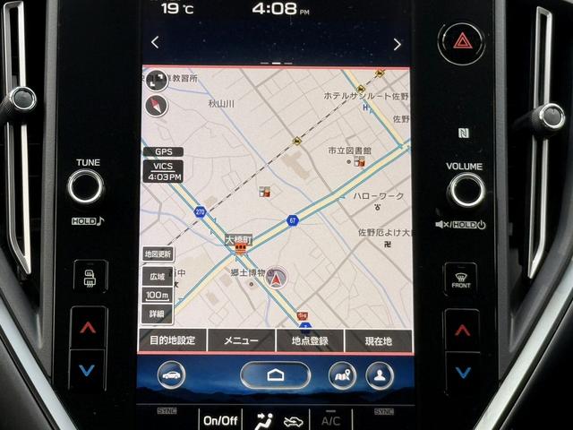 レヴォーグ ＳＴＩスポーツ　ＥＸ　４ＷＤ　純正１１．６インチナビ　アイサイトＸ　フルセグ　バックカメラ　ドライバーモニタリングシステム　電動リアゲート　メモリー機能付きパワーシート　アダクティブクルーズ　ハンズフリーバックドア（39枚目）