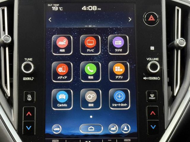 レヴォーグ ＳＴＩスポーツ　ＥＸ　４ＷＤ　純正１１．６インチナビ　アイサイトＸ　フルセグ　バックカメラ　ドライバーモニタリングシステム　電動リアゲート　メモリー機能付きパワーシート　アダクティブクルーズ　ハンズフリーバックドア（40枚目）